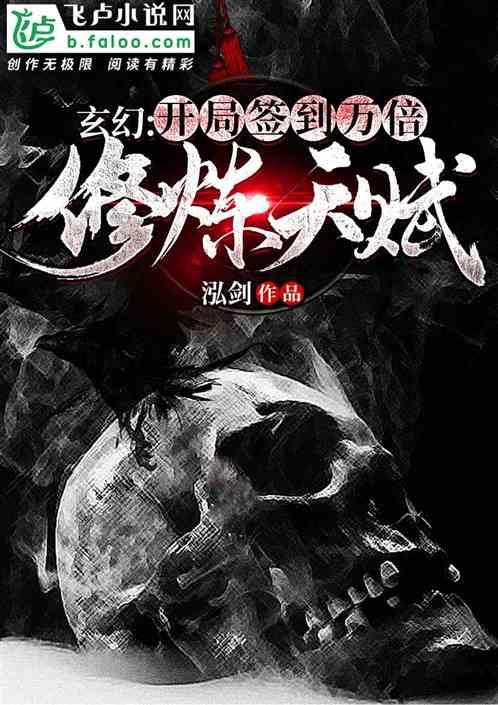 时尚公主做美甲