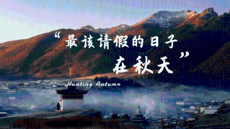 救生艇逃生
