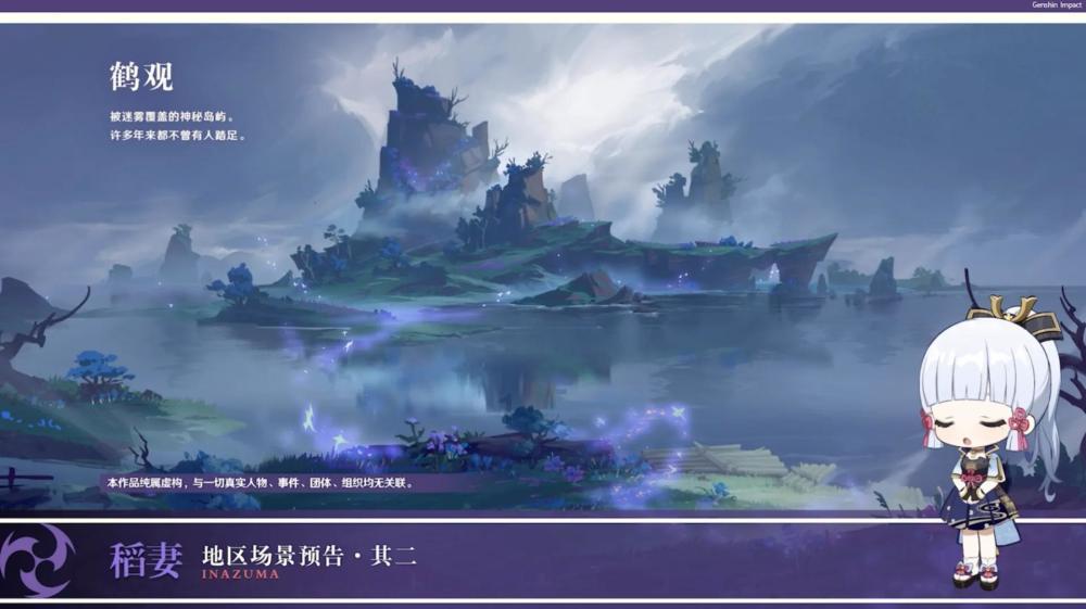 王国英雄2
