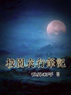 解答疑惑,尽在钱在理财金里面,可以扣款吗?!