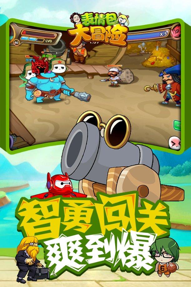 系列纪录片《千万工程》将首播