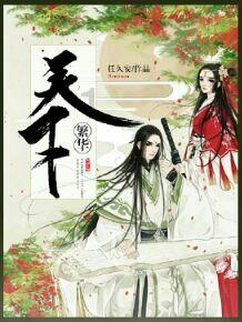 哪个好看？，游戏画面