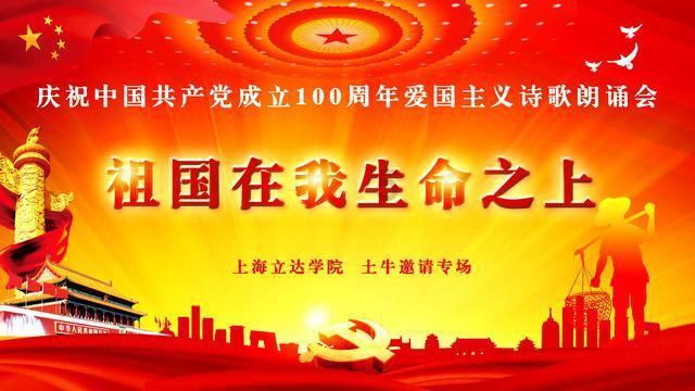 火柴人打羽毛球3