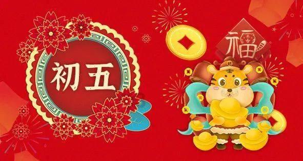 有关竹林七贤的成语游戏画面