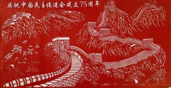 圆周率舞曲